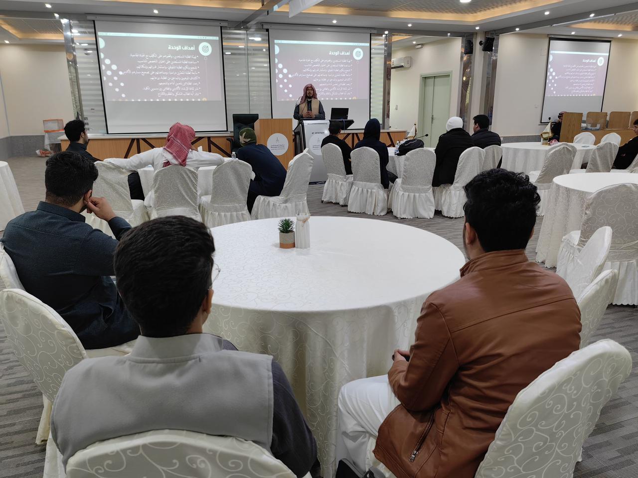 Mustaqbal University organized an orientation meeting for new students in the second semester of the academic year 1445 AH